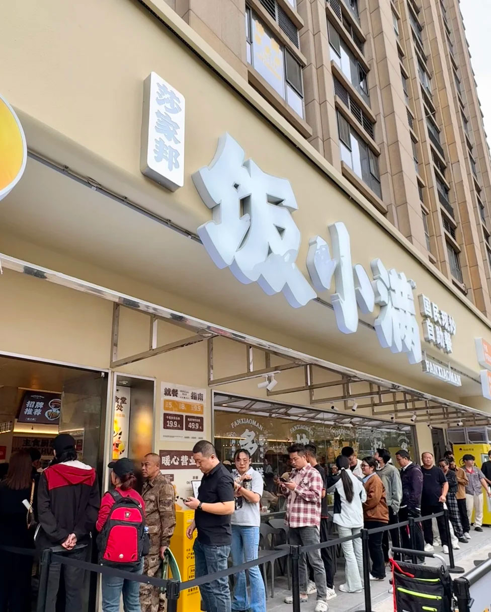 2026店铺门头设计趋势：颜值与实用双在线