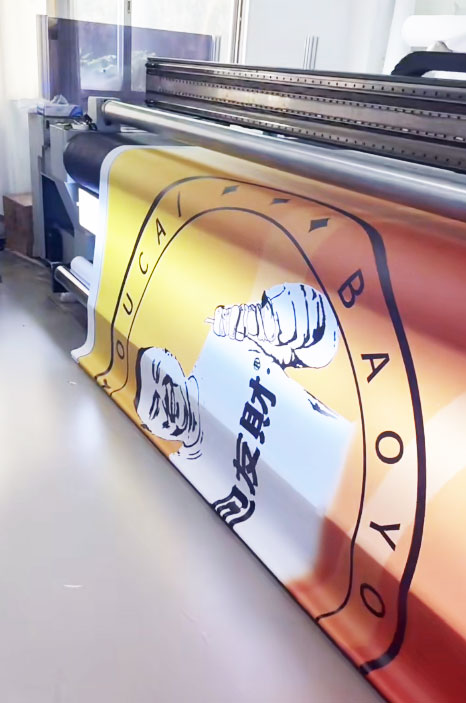 喷绘布料选择攻略：按需选材，不花冤枉钱